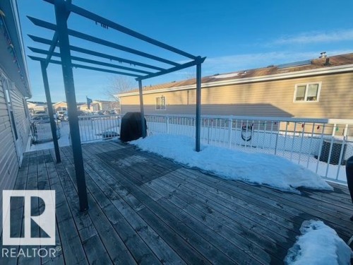 245 Oak Wood Drive Nw, Edmonton, AB - Outdoor