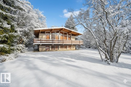 9937 82 Street, Edmonton, AB - Outdoor