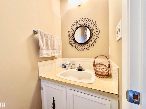 11920 45 Street, Edmonton, AB - Indoor Photo Showing Bathroom
