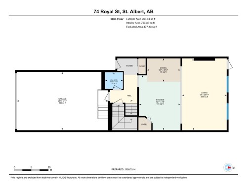 View of room layout - 74 Royal Street, St. Albert, AB - Other