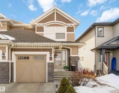 6319 167A Avenue  Edmonton, AB T5Y 3P7