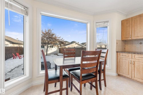 21348 88 Avenue, Edmonton, AB - Indoor Photo Showing Dining Room
