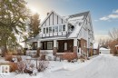 10226 Connaught Drive, Edmonton, AB  - Outdoor With Facade 