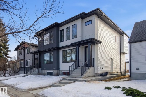 7953 79 Avenue, Edmonton, AB - Outdoor