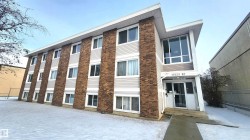 203 12223 82 Street  Edmonton, AB T5B 2W9