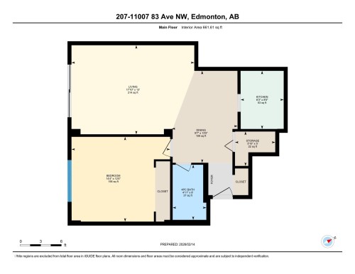 View of property floor plan - 207 11007 83 Avenue, Edmonton, AB - Other