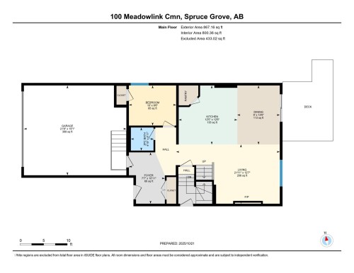 100 Meadowlink Common, Spruce Grove, AB - Other