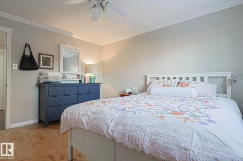 207 9925 83 Avenue, Edmonton, AB - Indoor Photo Showing Bedroom