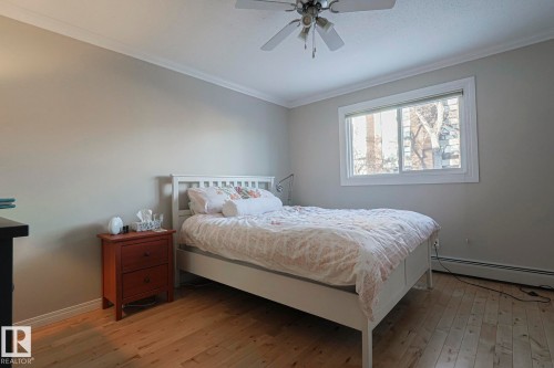 207 9925 83 Avenue, Edmonton, AB - Indoor Photo Showing Bedroom