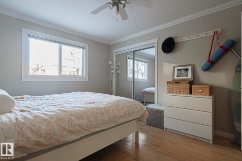 207 9925 83 Avenue, Edmonton, AB - Indoor Photo Showing Bedroom