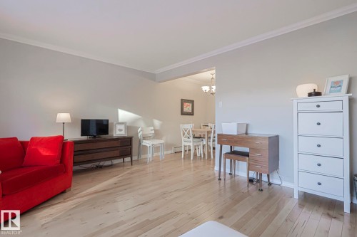 207 9925 83 Avenue, Edmonton, AB - Indoor Photo Showing Other Room