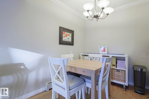 207 9925 83 Avenue, Edmonton, AB - Indoor Photo Showing Dining Room