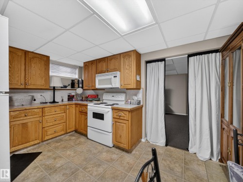 8616 106 Street, Edmonton, AB - Indoor Photo Showing Kitchen
