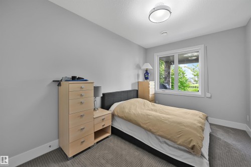 1025 Huckell Place, Edmonton, AB 