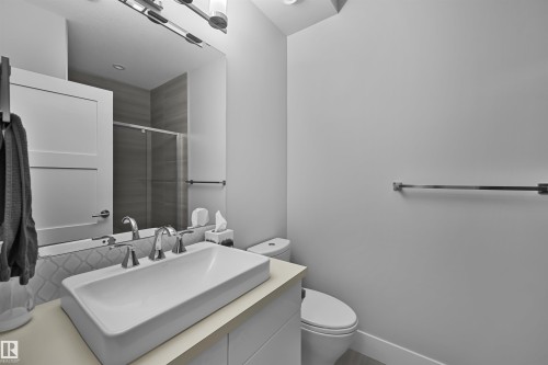 1025 Huckell Place, Edmonton, AB 