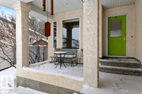 View of patio / terrace - 8 Osborne Close, St. Albert, AB - Outdoor With Exterior