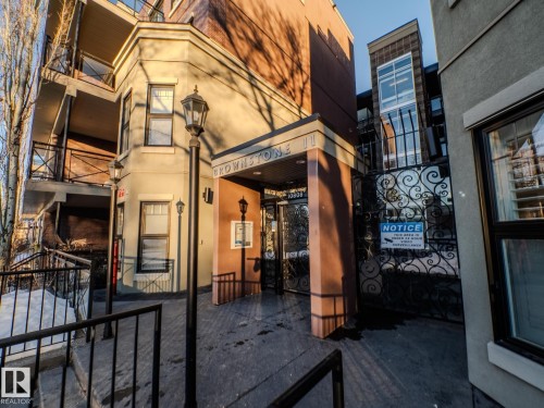 310 10808 71 Avenue, Edmonton, AB - Outdoor