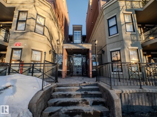 310 10808 71 Avenue, Edmonton, AB - Outdoor