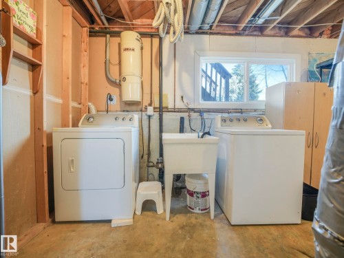 16531 116 Street, Edmonton, AB - Indoor Photo Showing Laundry Room