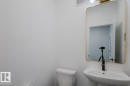 2635 62 Street, Edmonton, AB  - Indoor Photo Showing Bathroom 