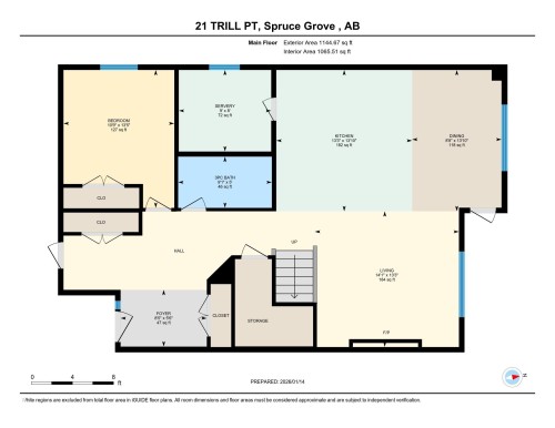 21 Trill Point(E), Spruce Grove, AB - Other