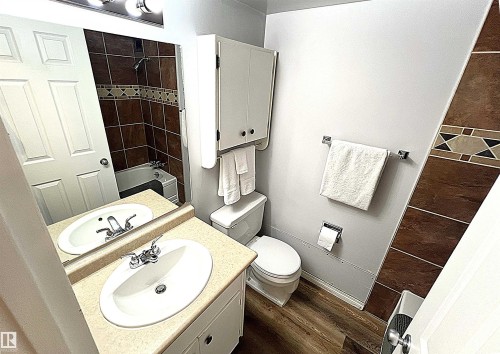 103 8310 Jasper Avenue, Edmonton, AB - Indoor Photo Showing Bathroom