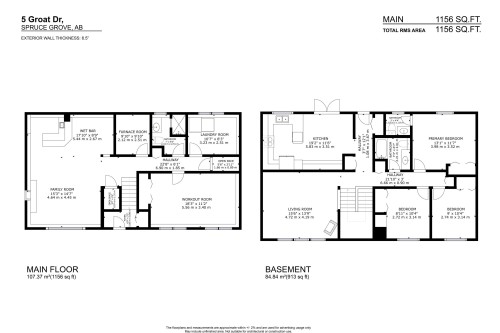 5 Groat Drive, Spruce Grove, AB - Other