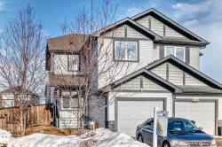 12530 172 Avenue  Edmonton, AB T5X 0E6