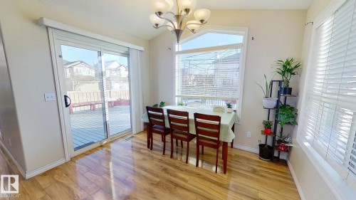 7376 Singer Way, Edmonton, AB - Indoor Photo Showing Dining Room