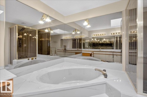 470 Rooney Crescent, Edmonton, AB - Indoor Photo Showing Bathroom