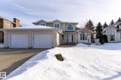 313 HEDLEY Way  Edmonton, AB T6R 1T8