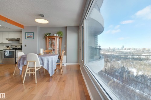 1302 10721 Saskatchewan Drive, Edmonton, AB - Indoor