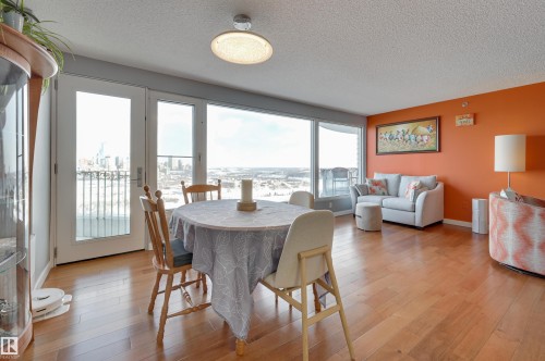 1302 10721 Saskatchewan Drive, Edmonton, AB - Indoor Photo Showing Other Room