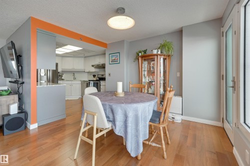 1302 10721 Saskatchewan Drive, Edmonton, AB - Indoor Photo Showing Dining Room