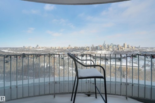 1302 10721 Saskatchewan Drive, Edmonton, AB - Outdoor