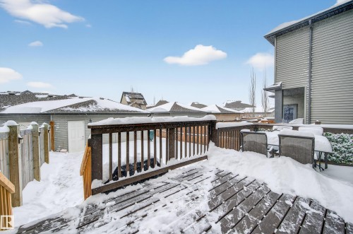 135 Gilmore Way, Spruce Grove, AB - Outdoor