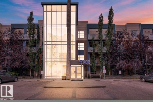 315 2584 Anderson Way, Edmonton, AB - Outdoor