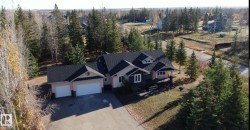 86 53305 RGE ROAD 273  Rural Parkland County, AB T7X 3N4