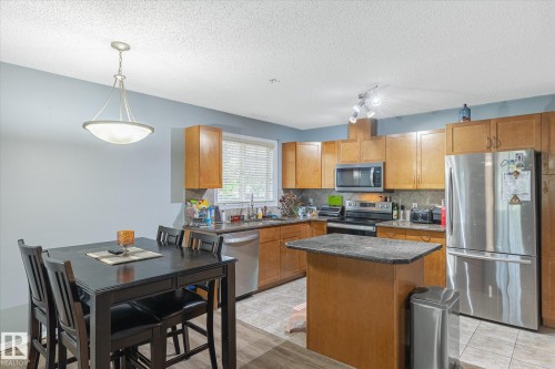 101 2098 Blackmud Creek Drive, Edmonton, AB - Indoor Photo Showing Other Room