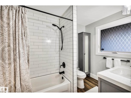 5 Gilchrist Place, St. Albert, AB - Indoor Photo Showing Bathroom