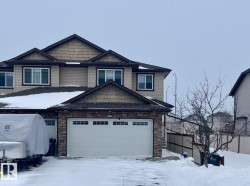 6081 SUNBROOK Landing  Sherwood Park, AB T8H 0J7