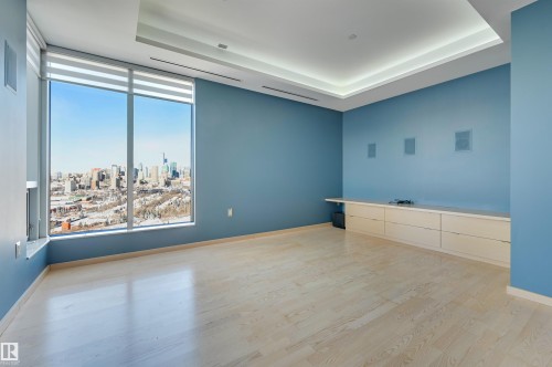 901 10035 Saskatchewan Drive, Edmonton, AB - Indoor Photo Showing Other Room