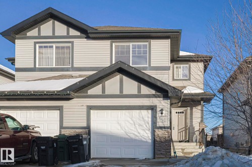 47 Hartwick Crest, Spruce Grove, AB - Outdoor