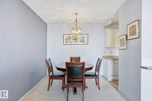 814 13910 Stony Plain Road, Edmonton, AB - Indoor Photo Showing Dining Room