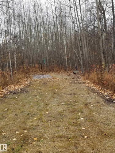 168 5519 Twp Rd 550, Rural Lac Ste. Anne County, AB 