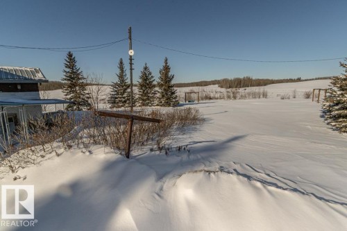 View of snowy yard - 11126 Twp Rd 605A, Rural St. Paul County, AB - Outdoor With View