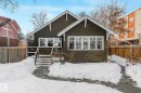 11036 125 Street, Edmonton, AB  - Outdoor 
