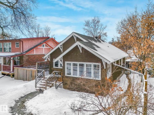 11036 125 Street, Edmonton, AB - Outdoor