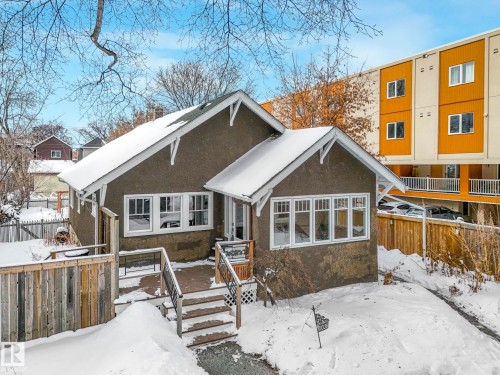 11036 125 Street, Edmonton, AB - Outdoor