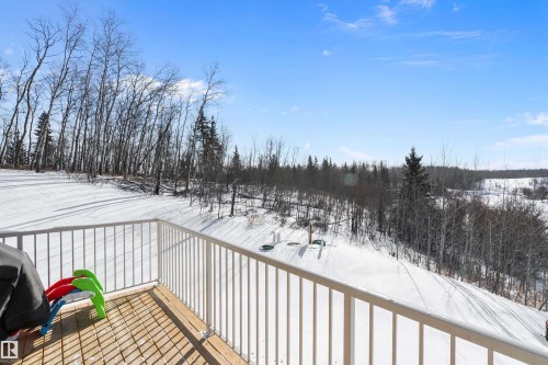 13 50408 Rr 203, Rural Beaver County, AB - Outdoor